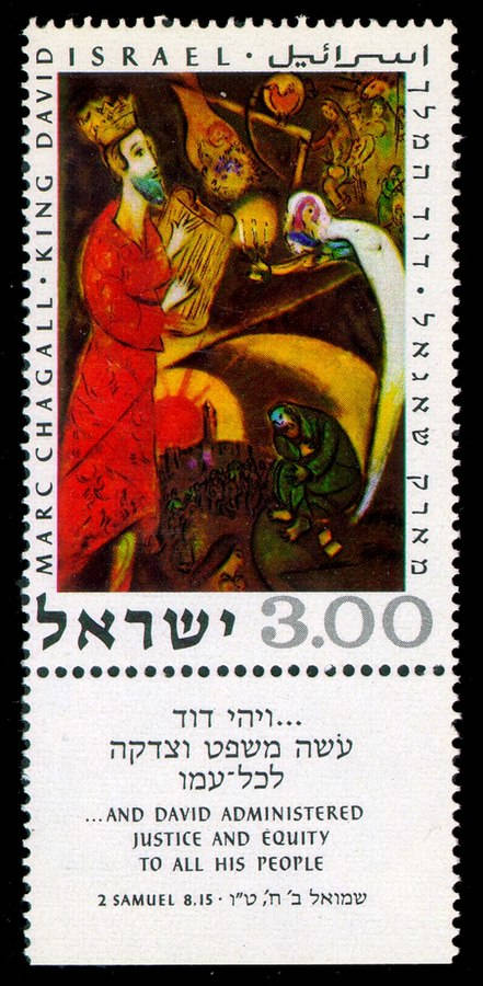 CHAGALL ERRANTE. Xosé Carlos Rodríguez Rañón