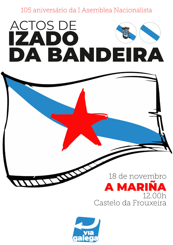 Izado da bandeira galega 20231118